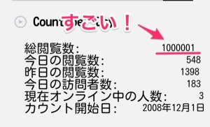100mnpv